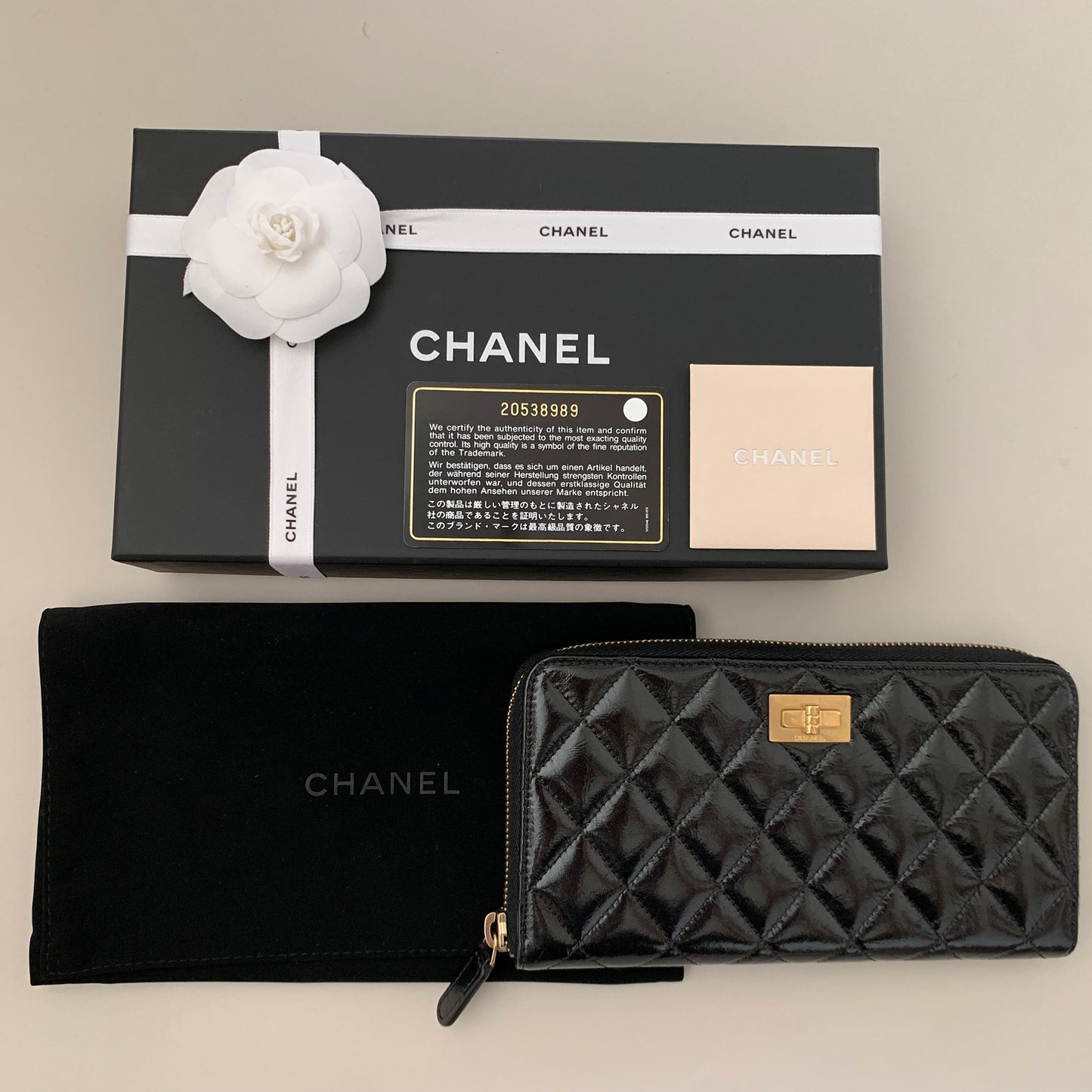 CHANEL シャネル ラウンドファスナー長財布 12090